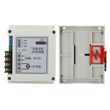 433MHZ DC12V Fernbedienung Relais für Motor, Großleistungs Schalter