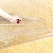 PVC Office Chair Mat for Hard Floors, Clear Waterproof NonSlip ScratchResistant Protector 105x310cm