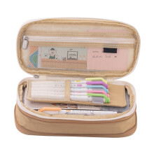 Large Capacity Pencil Case 22x11x6.5cm Multi-layer Canvas Stationery Organizer