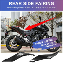 Motorcycle Rear Side Fairing for MT03 2021-2023 YZF R3 R25 2014-2020 New High Quality Motorcycle Accessories