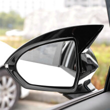 For 4 MG4 EV Mulan 2023 Car Side Rear View Mirror Cover Trim Protector Decoration Accessories,Black