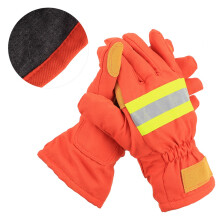 Feuerfeste, feuerhemmende Handschuhe, wasserabweisend, hitzebeständig, atmungsaktiv, 2 Stück