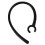 15 Pcs Handfree 5.5mm Hole Black Plastic Earhook for  Earphone 2