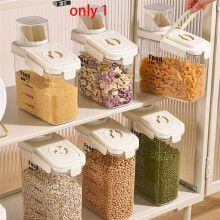 Sealed Coarse Grain Tank Household Kitchen Rice Storage Tank Insect-Proof Moisture-Proof Grain Storage 1600ml