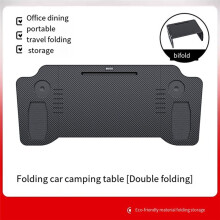 SUITU Folding Car Workbench Car Small Table Folding Dining Table Computer Desk Car Steering Wheel Table