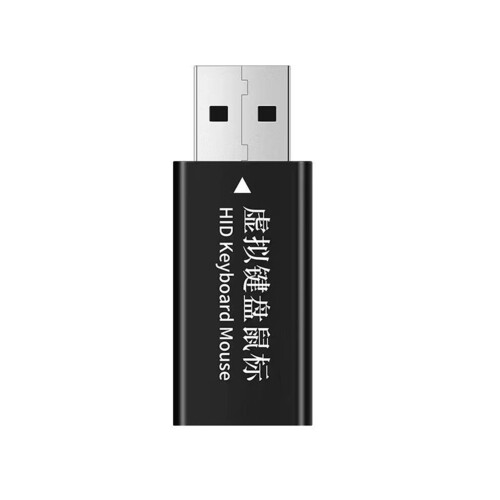 USB Mouse Jiggler Undetectable Mouse Mover Keeps Computer Awake Computer Mouse Mover Jiggler Simulated Mouse 1