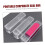Office Stamp Storage Box 5 Pack Clear Plastic Organizer Container for Desk with Smooth Sliding Access 2