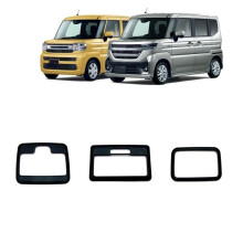 Front Rear Reading Lamp Cover Trim for Spacia/Spacia Custom MK54S MK94S 2024 Interior Accessories Black