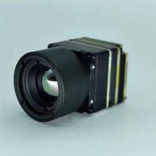 JS- 256-9 Thermal Imaging Camera for Drones UAV Components 9.7mm 12um 50mk 5V-17V CVBS Spare Parts 256x192