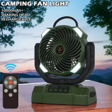 Portable USB Rechargeable Camping Fan with LED Light, Air Circulator,Shaking and Hanging Hook for Outdoor Use