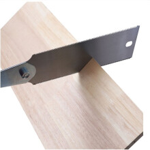 Japanese Pull Saw SK5 Single Edges of 6-10/17TPI Saw for Woodworking Long Lasting Cut Teeth Clamp Back for Saw