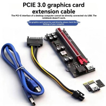 Cabo de Extensão para Placa Gráfica USB 3.0 PCI-e Placa Gráfica Externa Cabo Adaptador de Extensão PCIE1X para 16X Placa de Expansão