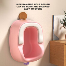 Baby Toddler Butt Wash Basin Non Slip Seat