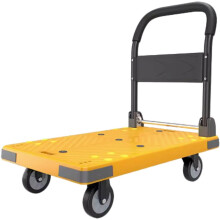 Folding Hand Truck Heavy Duty Platform Cart Foldable Flatbed Dolly with Swivel Wheels for Office Moving
