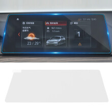 10.2in 9H Explosion-Proof Screen Protector for G30 G31 G38 Series