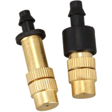 300PCS Adjustable Sprayer Brass Misting Nozzle Atomizing Sprinkler for Drip Garden Watering Irrigation Spray