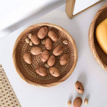4 Pack Rattan Woven Storage Basket,Bread Basket Display Basket Fruit Candy Cake Tray,for Keys,Wallet,Cell Phone(7.5Inch)
