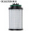 Engine Filter 1615539-00-B 1615539 for  Q3  Model 3 4