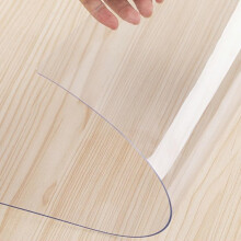 Chair Mat Clear Floor Protector for Hardwood and Tile, Office and Home Use, Multiple Sizes