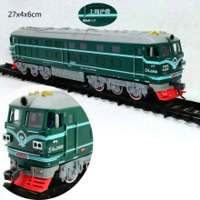 2X Kinder Simulation 1:87 Legierung Verbrennung Lokomotive Modell Spielzeug Akustooptisches Zug Spielzeug für Kinder Geschenk (C)