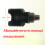 Pneumatic   Extractor   Nut Manual Car Steering Rod Rocker Arm Truck  Cage Removal Puller Tool 7