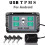 USB Android TPMS Däcktrycksövervakningssystem Displayvarningssystem Intern Extern 4 Sensorer för Bilnavigering 3