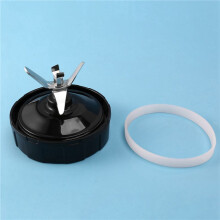 7 Fin Extractor Blade Replacement Parts for Juicer for Nutri Auto IQ BL482 BL642 BL642 BL2013 (12 Pc / Set)