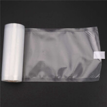 3X Scellant Texturé Sous Vide Saver Roll Sacs Sous Vide Cuisine Cuisine - 15X500Cm