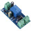 5V48V DC Power Supply Automatic Switch 10A Backup Battery Switching Module for Incubator Laptop 4