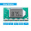 Digital FM Transmitter Module Stereo Wireless Microphone Board Frequency Modulation with LCD Display /USB/Mic Input 3