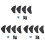 12 Pcs Universal Car Rear Bumper Lip Diffuser  Fin Style Car Back Bumper Spoiler Lip Splitter 1