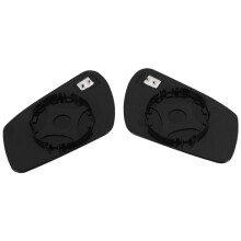 Auto Left Right Driver Passenger Side Heated Wing Rear Mirror Glass for Focus 2005 2006 2007 2008 2009 2010 2011