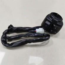 1inch Handlebar Control + Wiring Harness for Dyna FXDF FXDWG Softail