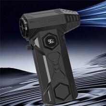 Soprador de Jato Potente, Motor Sem Escovas de Alta Velocidade de 580.000 RPM, Soprador de Pó, Ventilador Turbo Violento de 10.000 MAh, Aspirador de