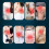 8pcs Sciatic Pain Relief Patches for Leg Soreness 6
