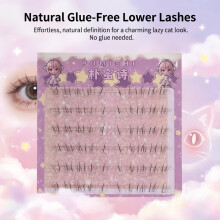 (A 6 Rows Glue free) Cat Whisker Lashes - Natural & Lightweight