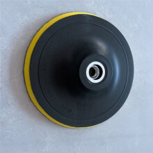 20 St 5 Tum (125 Mm) Polerskiva Kit för Bilpolerare Paket med 5 St
