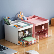 Desktop Storage Box Tube Transparent Drawer Rabbit Storage Box Children's and Students' Office Desktop Ornaments White