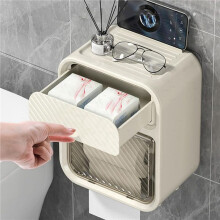 2X Waterproof Roll Toilet Paper Holder with Storage Wall Mounted, Adhesive Tissue Storage Box with Shelf for Bathroom