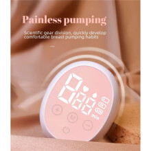 Portable Hands-Free Electric Breast Pump Household Breast Device Wireless Electric Breast Pump