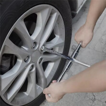 Folding Wrench Car Wheel Repair Tool 17 19 21 23mm Auto Socket Spanner Adjustable Change Nut Tire Lug Remover