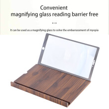 Handy Bildschirmvergrößerer 12 Zoll Holzoptik
