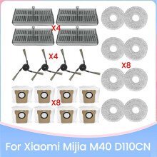 Vacuum Brush Filter Mop Cloth Dust Bag Kit Compatible with Mijia Omni M40 D110CN Vacuum Cleaner Replacement Accessories