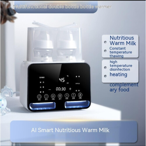 Automatic Baby Bottle Warmer and Sterilizer with Digital Display, Dual Function, 45ml Capacity 2