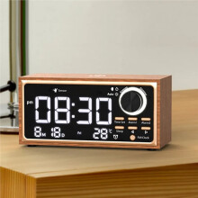 Relógio de Madeira Maciça Vintage com Rádio FM, Carregamento Sem Fio, Visor LED, Controle de Intensidade de Luz e Calendário para Mesa de Quarto.