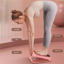 Adjustable Straight Leg Incline Board Leg Shaping Stretching Magnet Stretching Board Balance Fitness Training