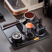 Coffee Tamper Base Silicone Tamper Pad Anti-Slip Tamper Base Handle Pad Corner Pad Powder Hammer Pad for 51-58mm Handles