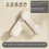 Wall-Mounted Pot Lid Rack Kitchen Cutting Board Holder Chopping Board Multi-Purpose Storage Organizer No-Punching 2pc 6