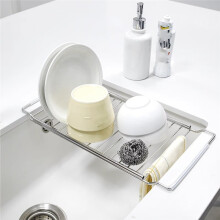 Expandable Stainless Steel over Sink Dish Drainer, Telescopic Kitchen Sink Organizer with Anti-Slip Design