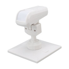 Sensor de movimento infravermelho para segurança, ABS, 9-16V
